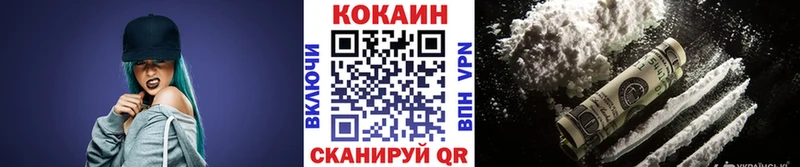 Cocaine Боливия  наркотики  Буинск 