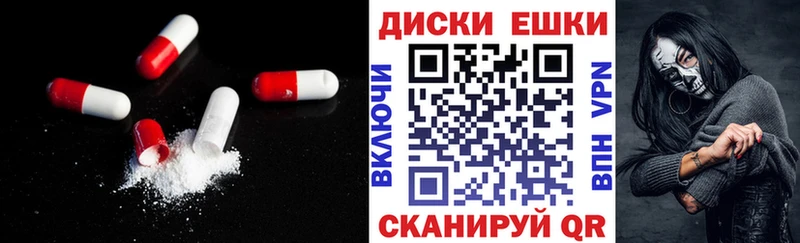 как найти закладки Буинск ЭКСТАЗИ DUBAI