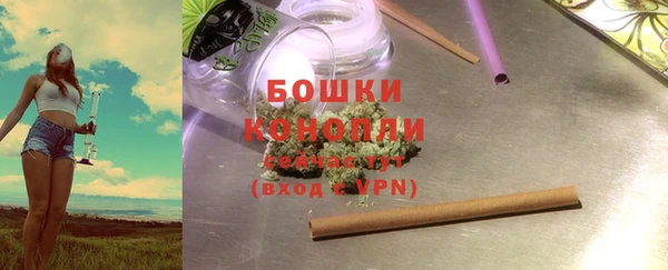 кокаин VHQ Бугульма