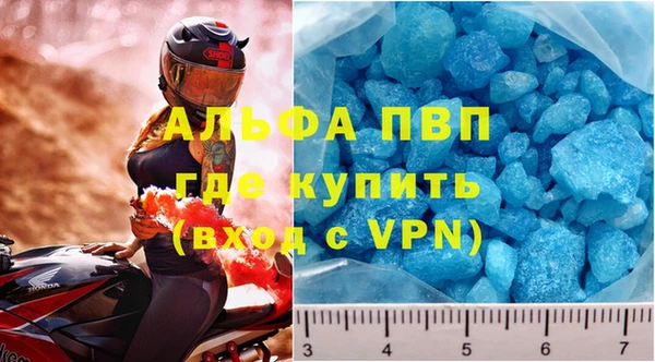 мдпв Долгопрудный