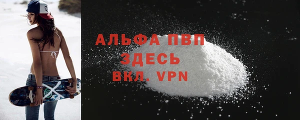 героин Бронницы