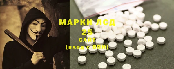 героин Бронницы