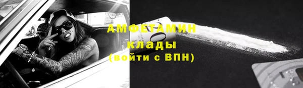 мдпв Новый Уренгой