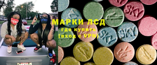мдпв Новый Уренгой