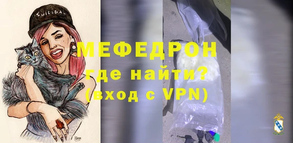 героин Бронницы