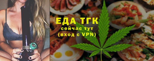 героин Бронницы