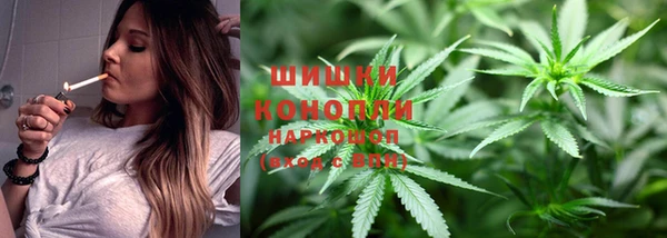 героин Бронницы